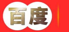 广安广商网络技术有限公司